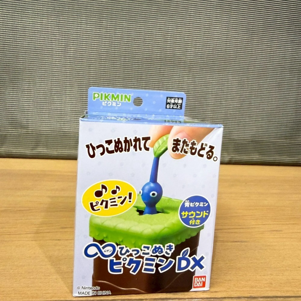 日本 皮克敏 Pikmin 專區 BANDAI 無限拔拔皮克敏DX 貼紙 牙刷-規格圖8