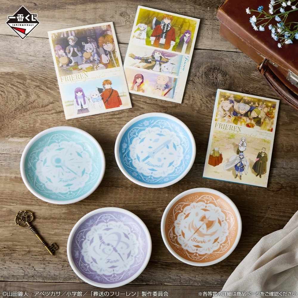 [2026.04] 日本 BANDAI SPIRITS 一番賞 葬送的芙莉蓮 D/E/F/G/H賞-細節圖5