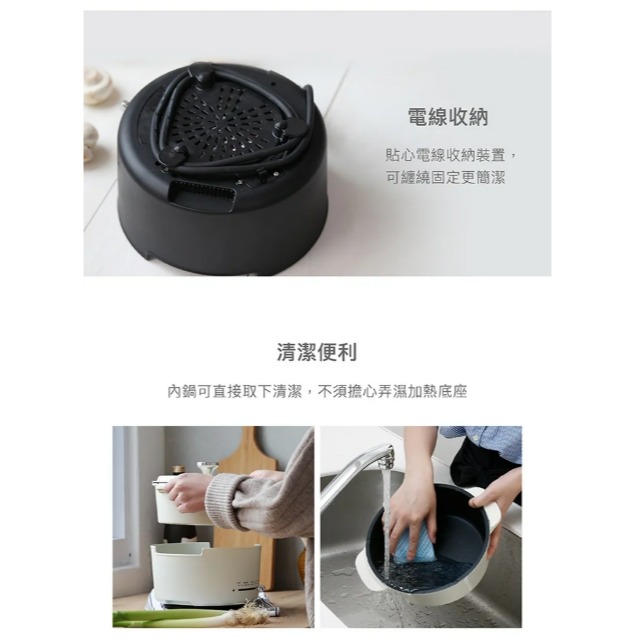 日本山善 YAMZEN 多功能調理鍋 白色 YGD-D650TW-細節圖4
