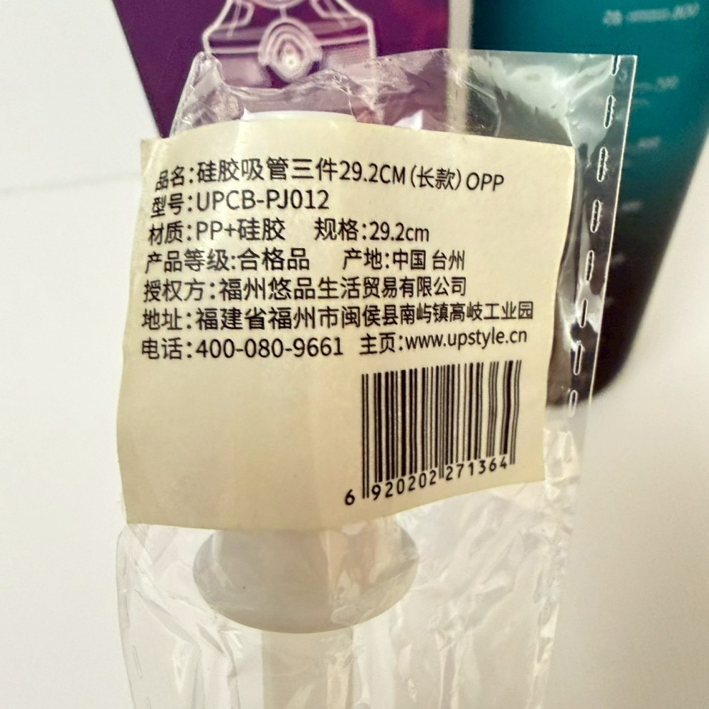 康知緣 KANGZYUAN 幻影 漸變系列運動水壺 1000ml 漸變青/漸變紅-細節圖2