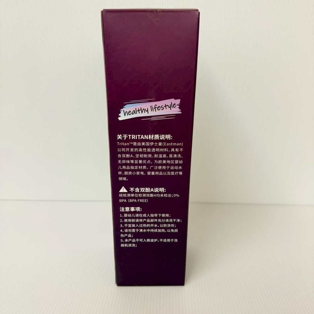 康知緣 KANGZYUAN 幻影 漸變系列運動水壺 1000ml 漸變青/漸變紅-細節圖4