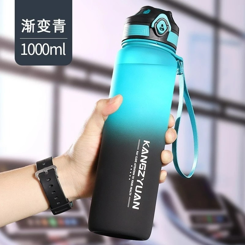 康知緣 KANGZYUAN 幻影 漸變系列運動水壺 1000ml 漸變青/漸變紅-規格圖9