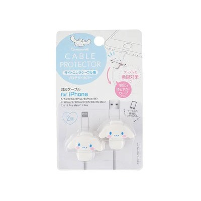 日本 百元商店 Daiso 大創 Seria 三麗鷗 Sanrio 大耳狗 iPhone 充電線防斷裂保護套 2入組-細節圖3