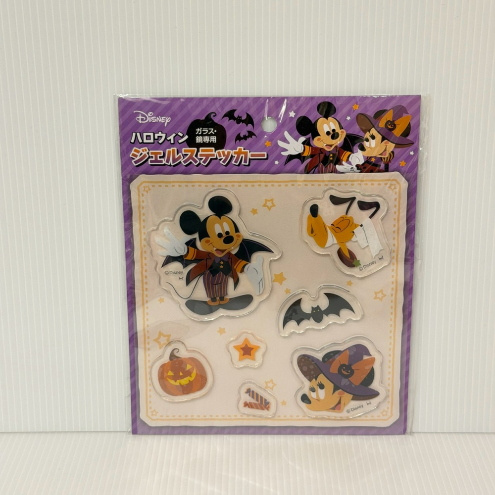 日本 Seria 百元商店 迪士尼 Disney 萬聖節 果凍貼 玻璃貼 裝飾貼 米奇與好友-細節圖6