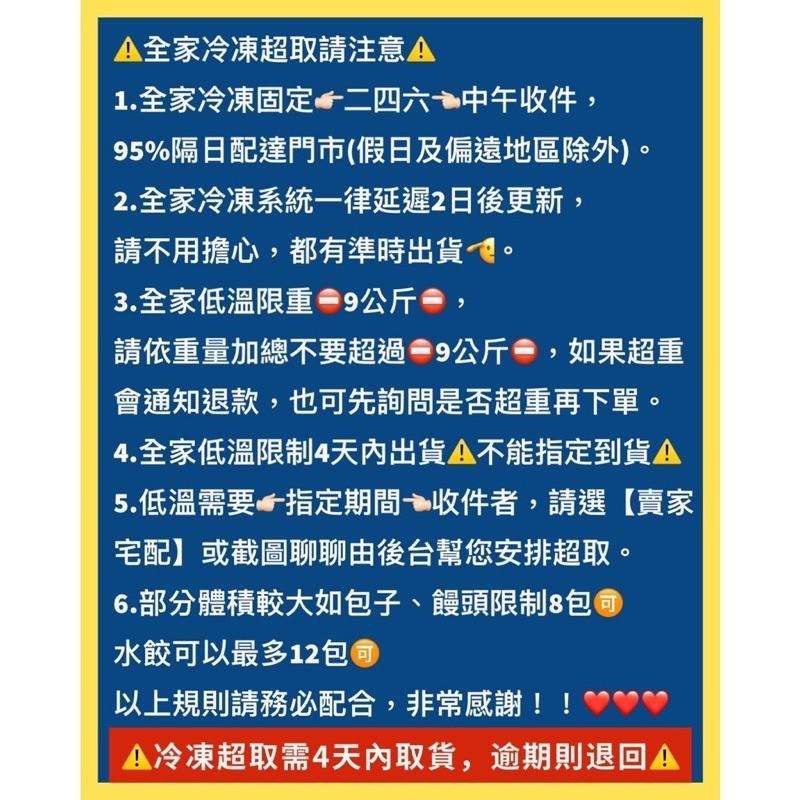 【說蔬人】原味香Q糕/麻辣香Q糕/紫米糕/全素/麻辣紫米糕/素食米血/龍味奇香Q糕/素食米血/香Q糕-細節圖3