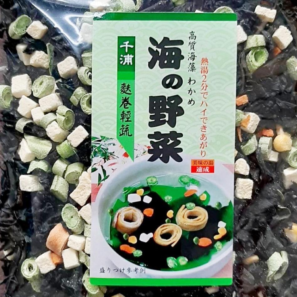 【說蔬人】海帶芽 海の野菜 全素 麩卷輕蔬 豆腐蘑菇 海帶芽 紫菜湯 乾燥蔬菜 煮湯迅速 乾燥海帶 海帶湯 說蔬人veggieplan