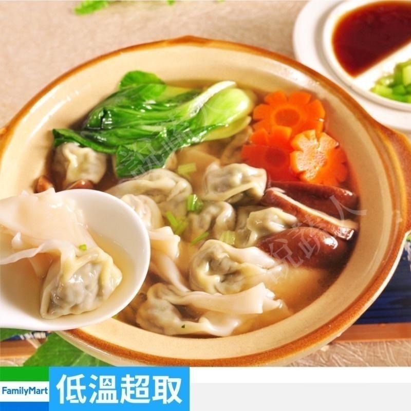 【說蔬人】✨崇華-餛飩🥟(30入)料鮮味美/素食餛飩/低溫素食/素水餃🥟/全素💖/餛飩/崇華齊/崇華/素食冷凍-細節圖3