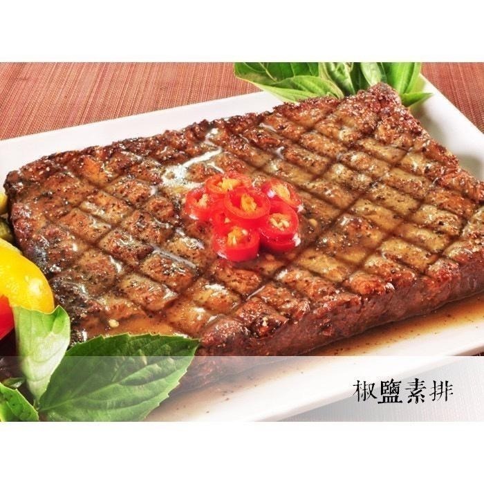 【說蔬人】崇華-素食年菜套組-六六大順(6菜)6-8人🥇蕈菇松露白醬+焗烤千層麵+佛跳牆+椒鹽素排+獅子頭+冬瓜豐-細節圖8