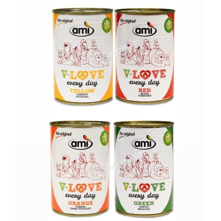 【說蔬人】阿米狗Ami dog 蔬食狗罐頭(400g)純素寵物食品/狗/素食飼料/狗主食罐/飼料-細節圖6