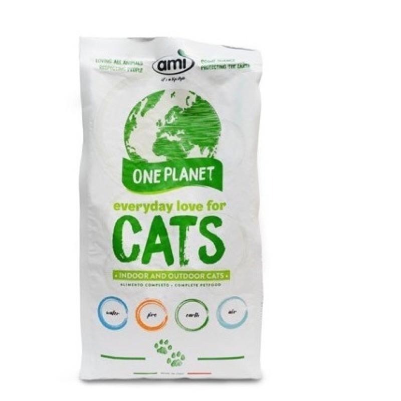 【說蔬人】Ami cat 阿米喵(1.5Kg) 素食貓飼料！抗過敏配方/貓飼料/素食貓糧/飼料/義大利素食貓飼料/阿米喵-細節圖3