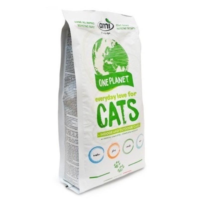 【說蔬人】Ami cat 阿米喵(1.5Kg) 素食貓飼料！抗過敏配方/貓飼料/素食貓糧/飼料/義大利素食貓飼料/阿米喵-細節圖4