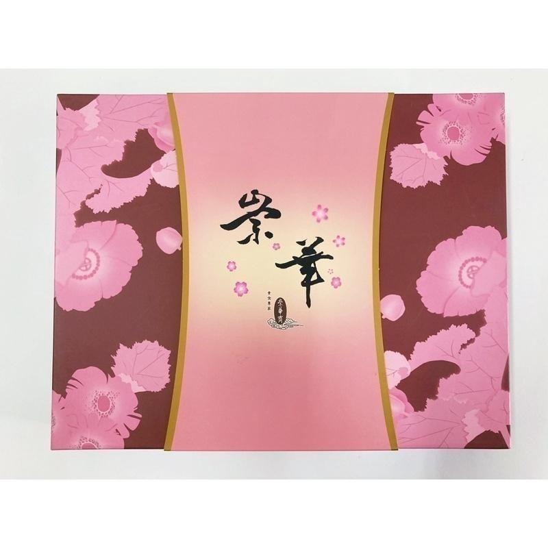 【說蔬人】崇華-滷味燒(12入)全素/vegan 素餅🥮素食伴手禮/月餅/素食月餅/中秋節/崇華齊/崇華齋/中秋禮盒-細節圖4