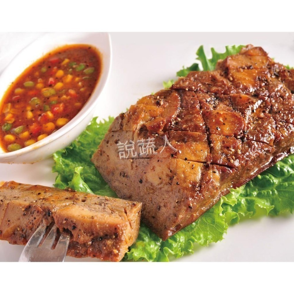 【說蔬人】崇華-椒鹽素排/素食年菜/蛋奶素💖/ 得獎常勝軍⚡/崇華齋/崇華齊/崇華/素料/年貨/家常菜/素食年菜-細節圖3