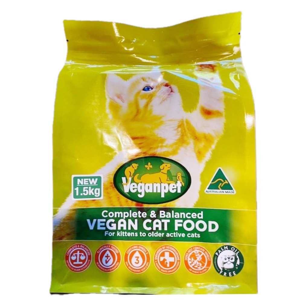 【說蔬人】澳洲-維肯沛Veganpet素食貓飼料試吃包/全齡素食貓飼料/維肯沛 /素食貓糧/素食飼料/素食貓飼料-細節圖2