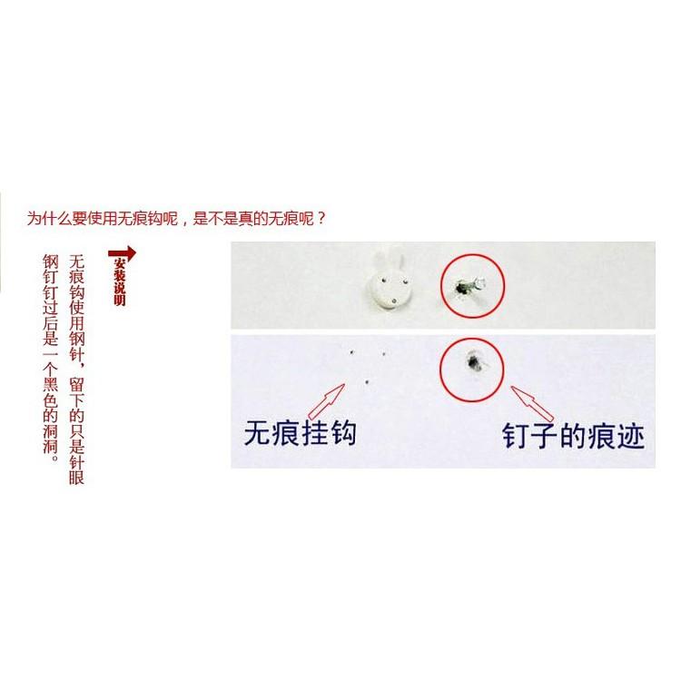【3戶居小舖】牆面無痕釘牆面裝飾 隱形無痕釘 牆釘掛勾 掛婚紗照相框照片釘子-細節圖6