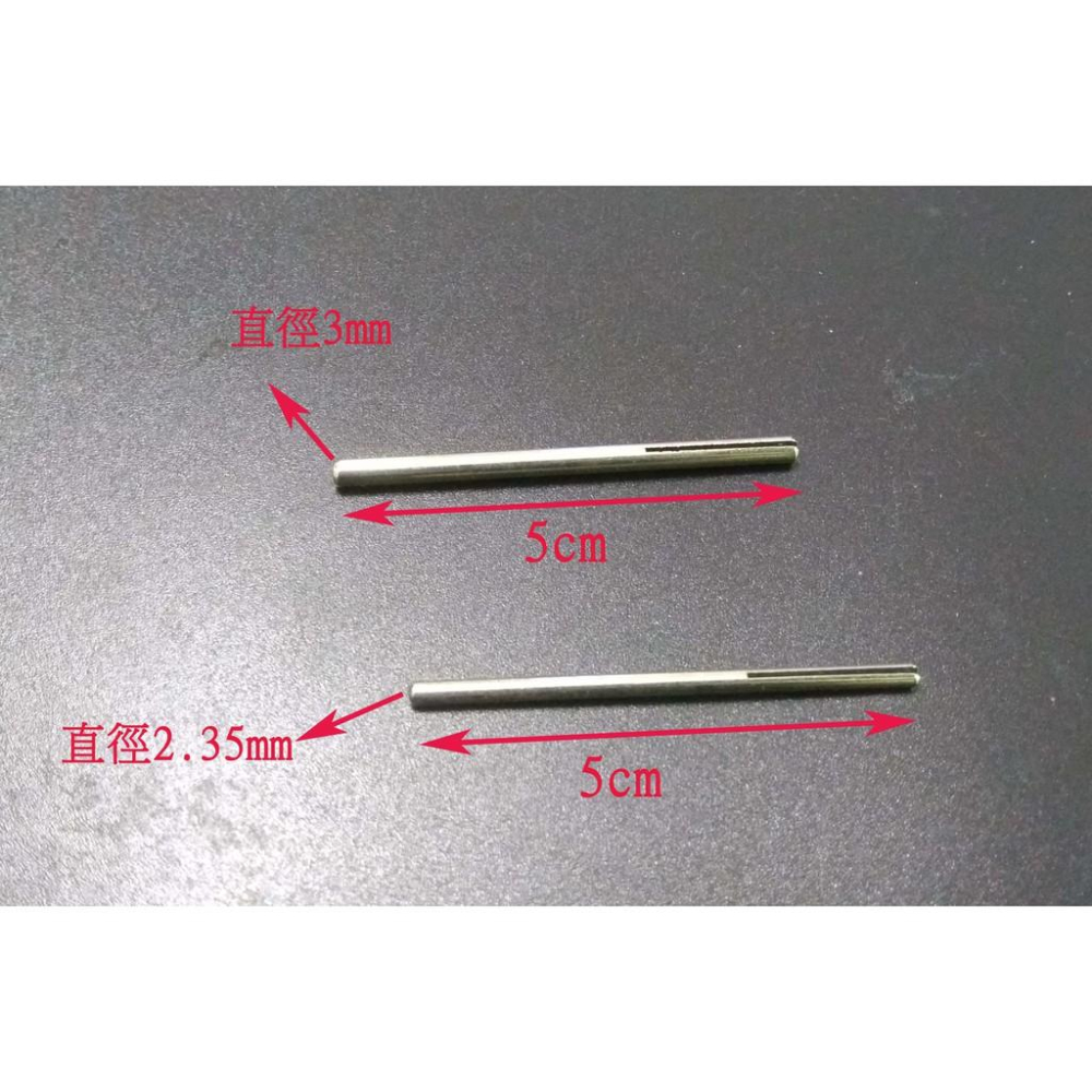 【3戶居小舖】砂紙夾 打磨機電磨吊磨機台磨根雕刻機砂布夾針砂片配件2.35/3mm-細節圖2