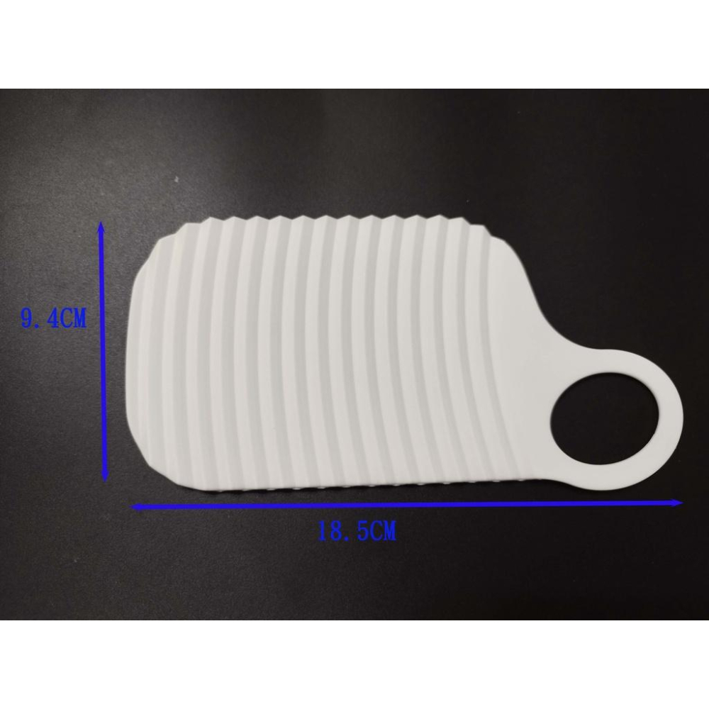 【3戶居小舖】迷你洗衣板 搓衣板 洗衣板 掛式洗衣板 洗衣板 旅行用洗衣板-細節圖2