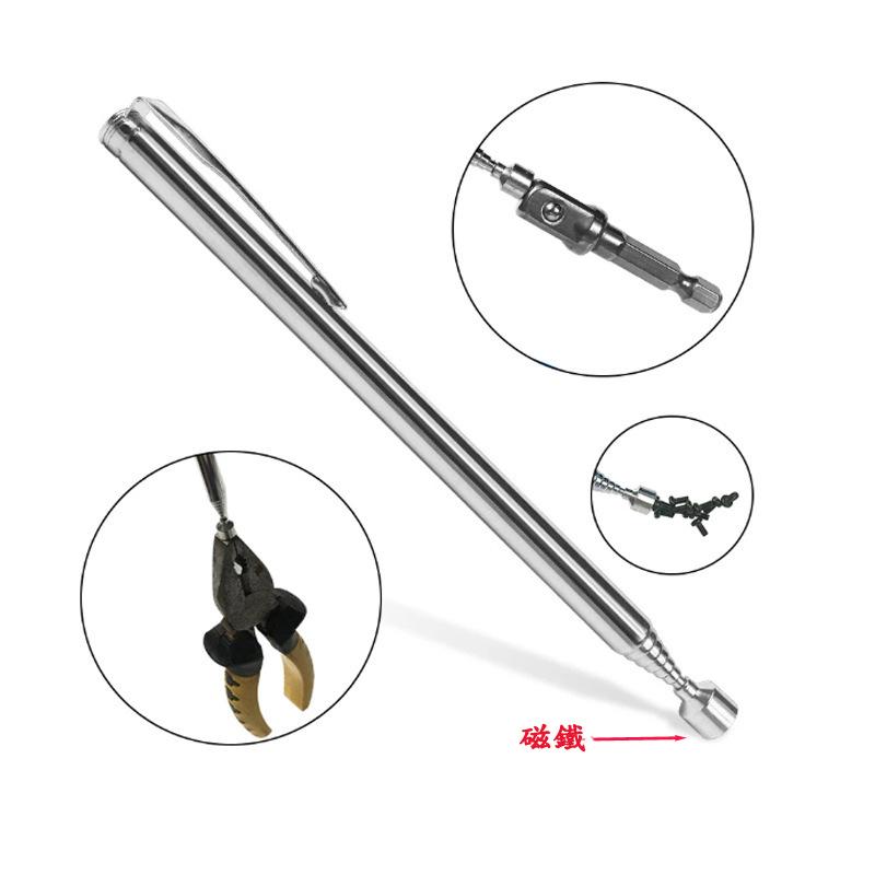 【3戶居小舖】不鏽鋼伸縮撿拾器 拾物工具 磁力棒 磁鐵撿拾器 伸縮撿拾器 磁鐵棒 磁吸撿拾器-細節圖3