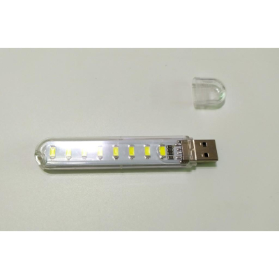 【3戶居小舖】USB造型燈 USB燈迷你燈 隨身燈 USB造型燈 USB燈 充電寶小夜燈 高亮LED燈頭 燈片 8顆燈珠