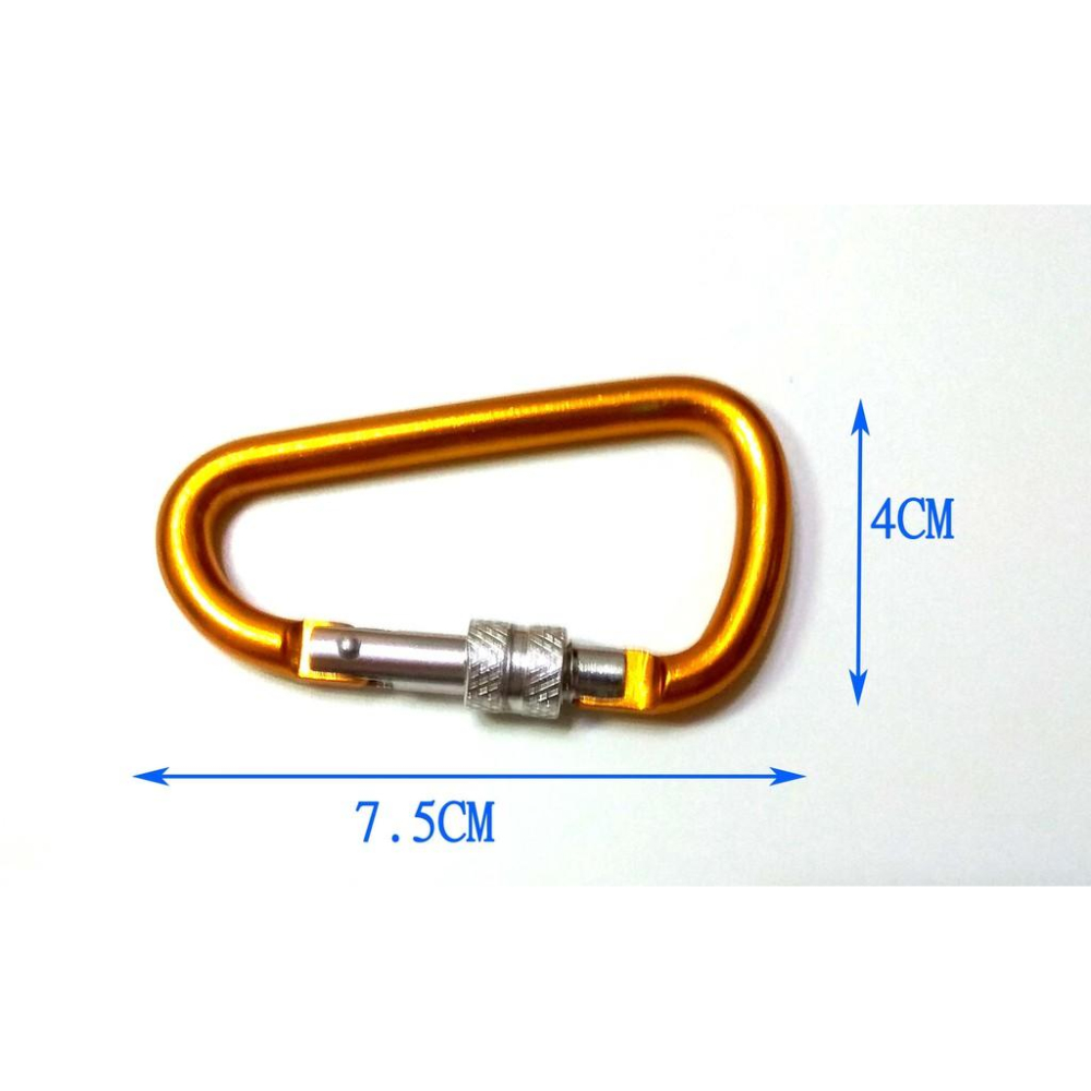 【3戶居小舖】8字掛勾 多功能鑰匙圈D扣 彈簧鉤 D型快挂 螺帽扣 挂扣 铝合金背包扣 水壺扣 背包扣-細節圖2