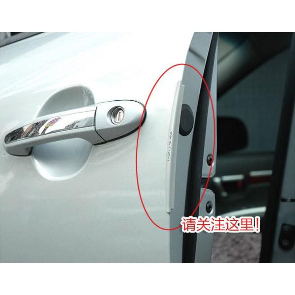 【3戶居小舖】車門防撞膠條汽車車門防撞條硅膠防撞貼開門邊汽車門邊膠條 防撞膠裝飾 隱形式車門防撞條-細節圖2