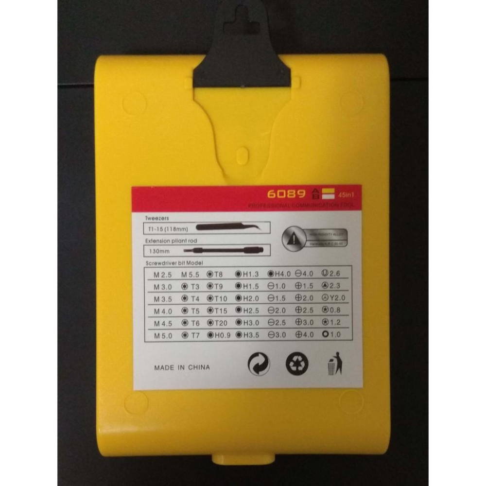 【3戶居小舖】45合一維修工具 拆手機 拆手機工具 手機拆卸工具 手機拆修工具螺絲起子套組 專業拆機-細節圖3