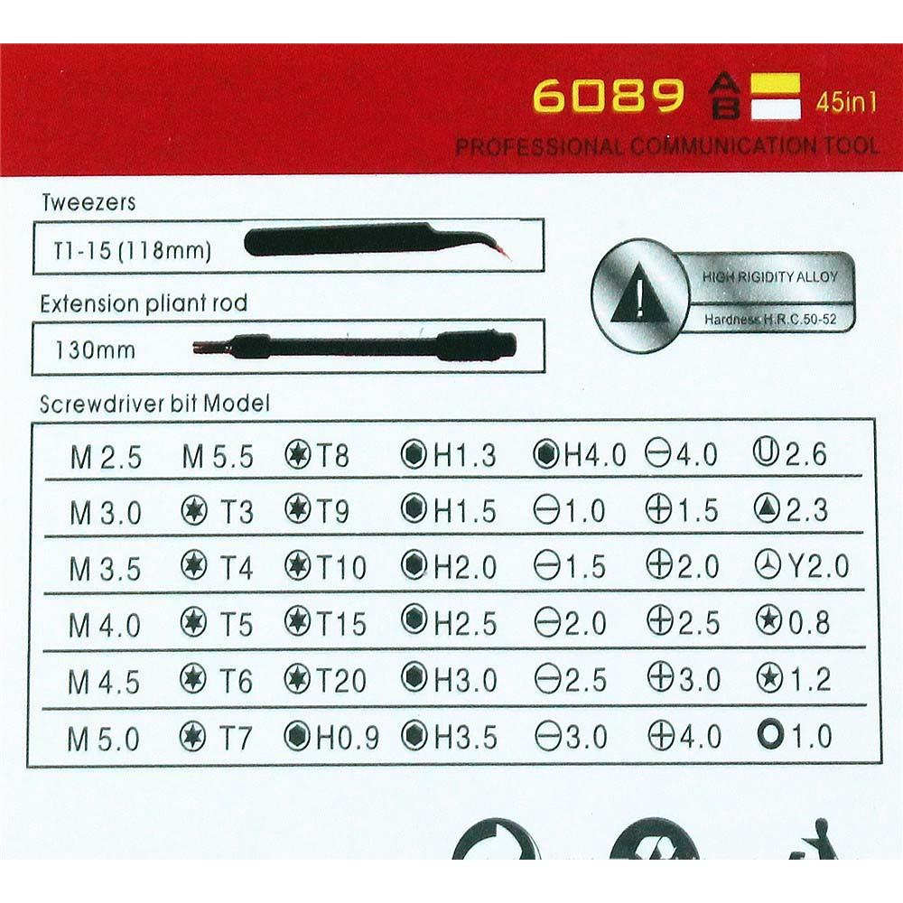 【3戶居小舖】45合一維修工具 拆手機 拆手機工具 手機拆卸工具 手機拆修工具螺絲起子套組 專業拆機-細節圖4
