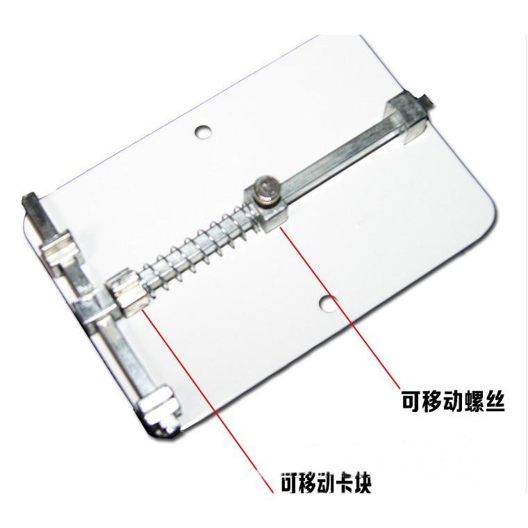 【3戶居小舖】夾具 電路板夾具 手機維修卡具 萬能維修平台維修夾具主闆卡具 主板固定電路板工具-細節圖4