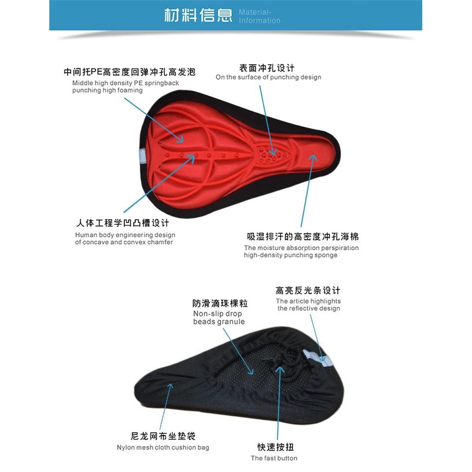 【3戶居小舖】腳踏車坐墊套 自行車椅墊套 自行車椅套 加厚坐墊套 椅墊套 單車座墊套 椅墊 單車坐墊-細節圖4