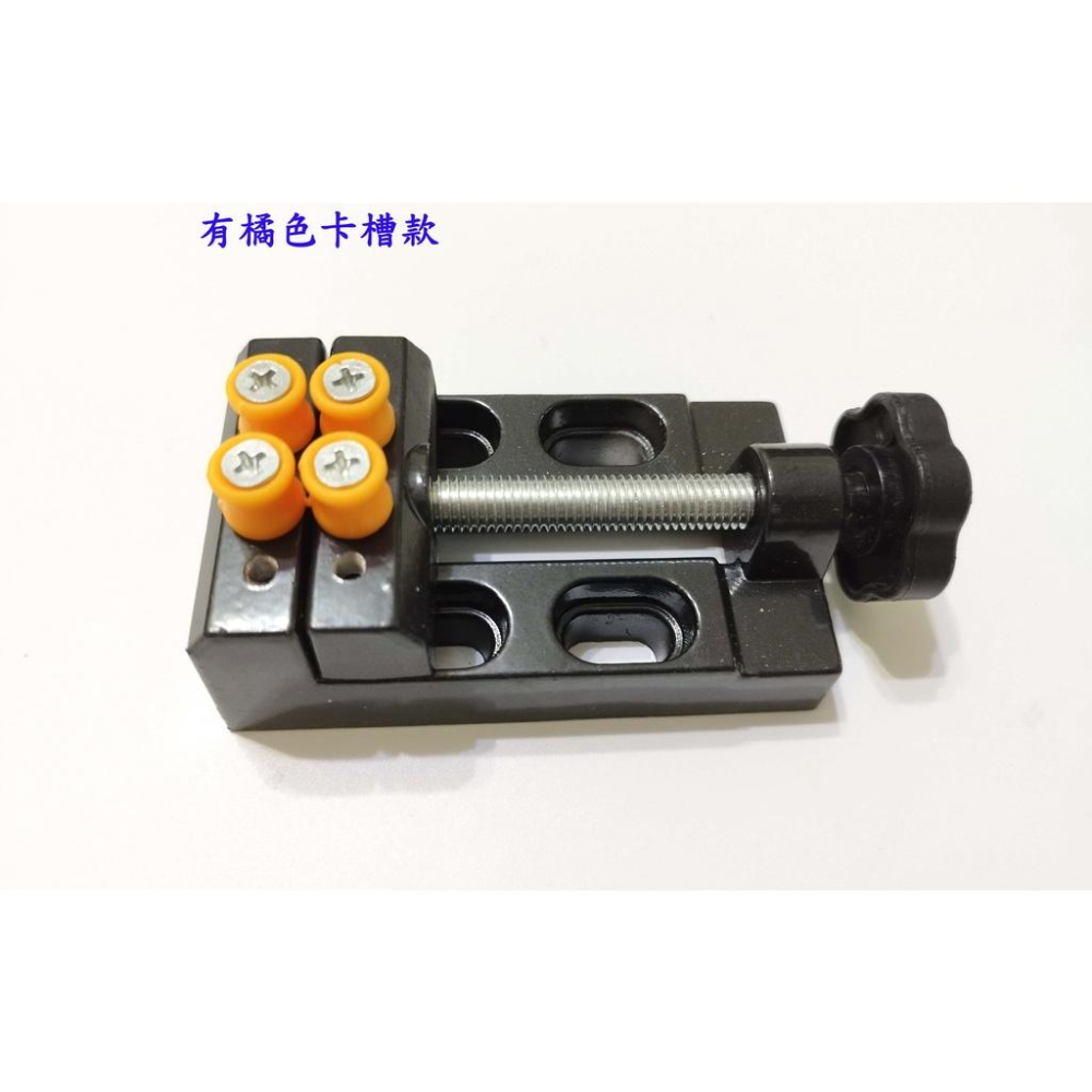 【3戶居小舖】鋁合金迷你DIY小夾具 萬力 鋁合金迷你虎鉗 迷你型桌上夾具 台鉗 台夾固定鉗 clamp-細節圖7