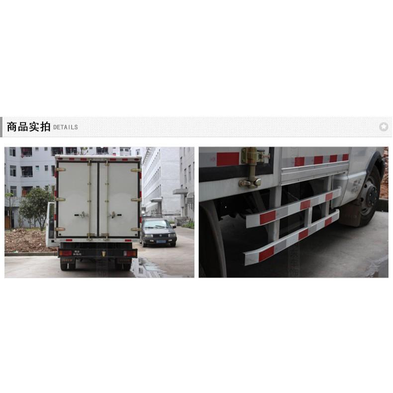 【3戶居小舖】工地反光貼車用反光貼紙 大貨車紅白反光條 工業反光警示條貨車 卡車 聯結車 汽車標誌貼-細節圖8