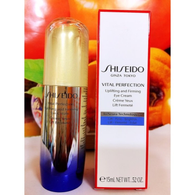 SHISEIDO 資生堂 激抗痕亮采緊緻眼霜 15ml 全新百貨公司專櫃正貨盒裝