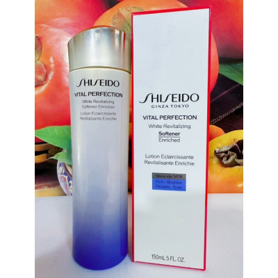 SHISEIDO 資生堂 激抗痕亮采緊緻露 150ml (輕盈版/豐潤版) 百貨公司專櫃全新 盒裝