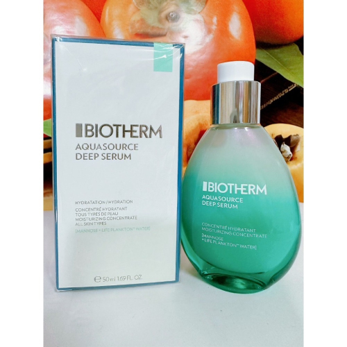 BIOTHERM 碧兒泉三倍極潤保濕精華 50ml 百貨公司專櫃正貨盒裝