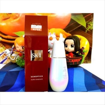 SK-II SKII SK2超肌因鑽光淨白精華 75ml☆春盛實業☆全新百貨專櫃正貨盒裝☆