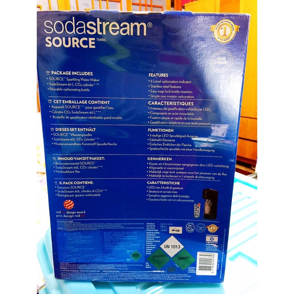 英國 SodaStream SOURCE氣泡水機 -黑色 全新自動扣瓶裝置，三階段氣泡含量指示-細節圖2