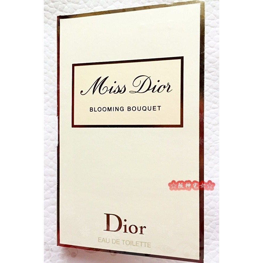 ☆阪神宅女☆DIOR 迪奧 花漾迪奧淡香水Miss Dior Bloming Bouquet 1ml-細節圖2