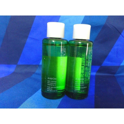 ☆春盛實業☆㊣SHU UEMURA 植村秀植物精萃潔顏油 50ML 極濃綠茶版 -【專櫃貨】