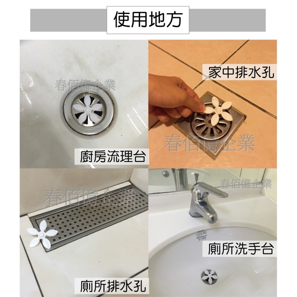 神奇毛髮清理器 神奇排水珠鍊(2入) 有效取出毛髮 防止排水管阻塞器 水槽下水管疏通鉤 頭髮清理器 廚房水槽管道清理鉤-細節圖3