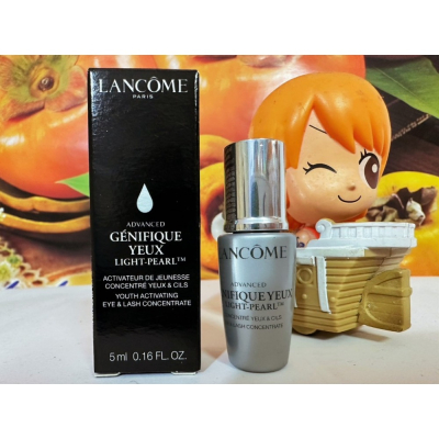 LANCOME 蘭蔻 超未來肌因冰珠亮眼粹 5ML 全新百貨公司專櫃貨 (旅行用)