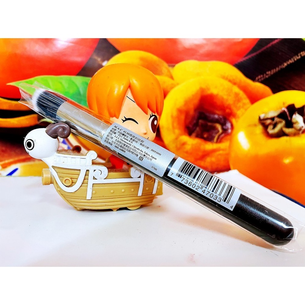 M.A.C 專業彩妝刷 #130 (16cm) 百貨公司專櫃正貨 (台灣公司貨）-細節圖2