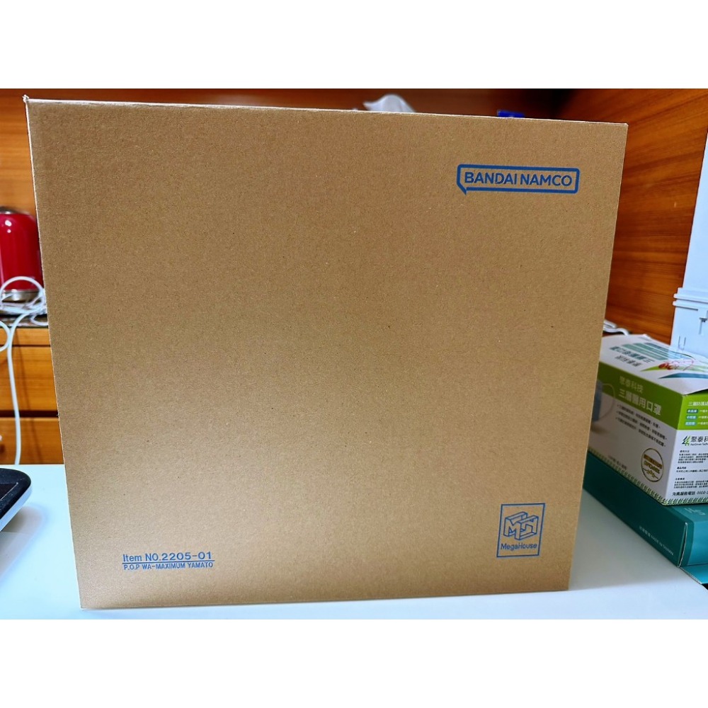 MH 限定 POP WA-MAXIMUM 海賊王 和之國 大和 公司貨 盒裝 有運輸盒限面交(台北，新北，桃園，新竹苗栗-細節圖2
