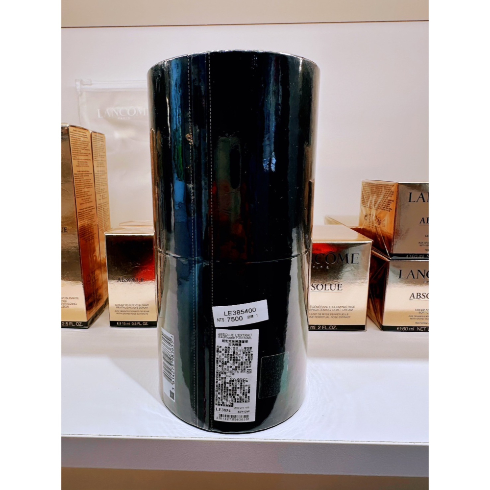 蘭蔻 絕對完美黑鑽奢燦玫瑰精露150ml 百貨公司專櫃正貨盒裝 2027.02.1-細節圖2