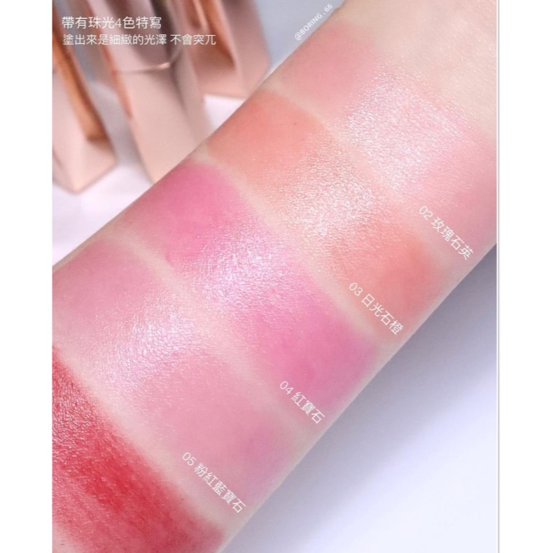 雅詩蘭黛 粉嫩慾望晶透潤唇膏1.6g #004 紅寶石 laduree聯款附鏡 百貨公司專櫃貨（旅行用）2027.07-細節圖2