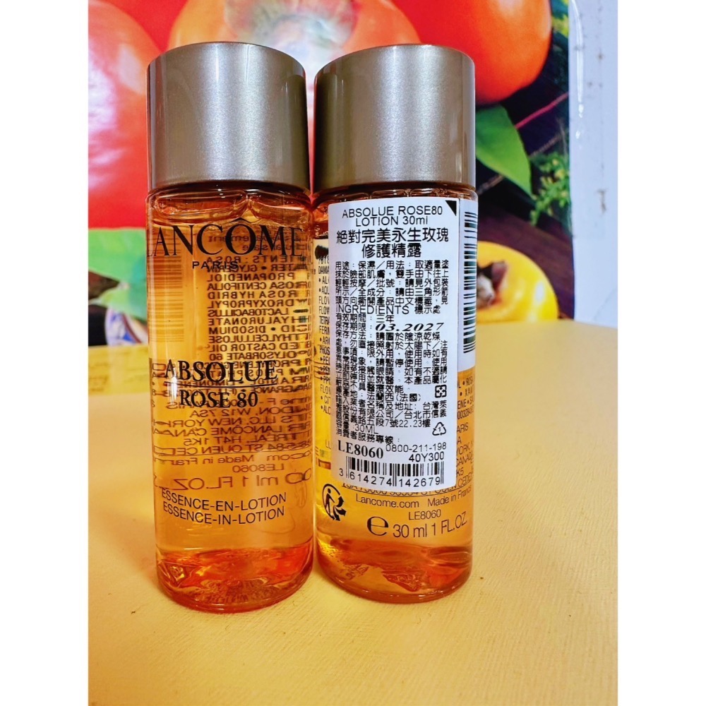 LANCOME 蘭蔻絕對完美永生玫瑰修護精露30ml/10ml 期限2027/03 百貨專櫃貨（旅行用）-細節圖2