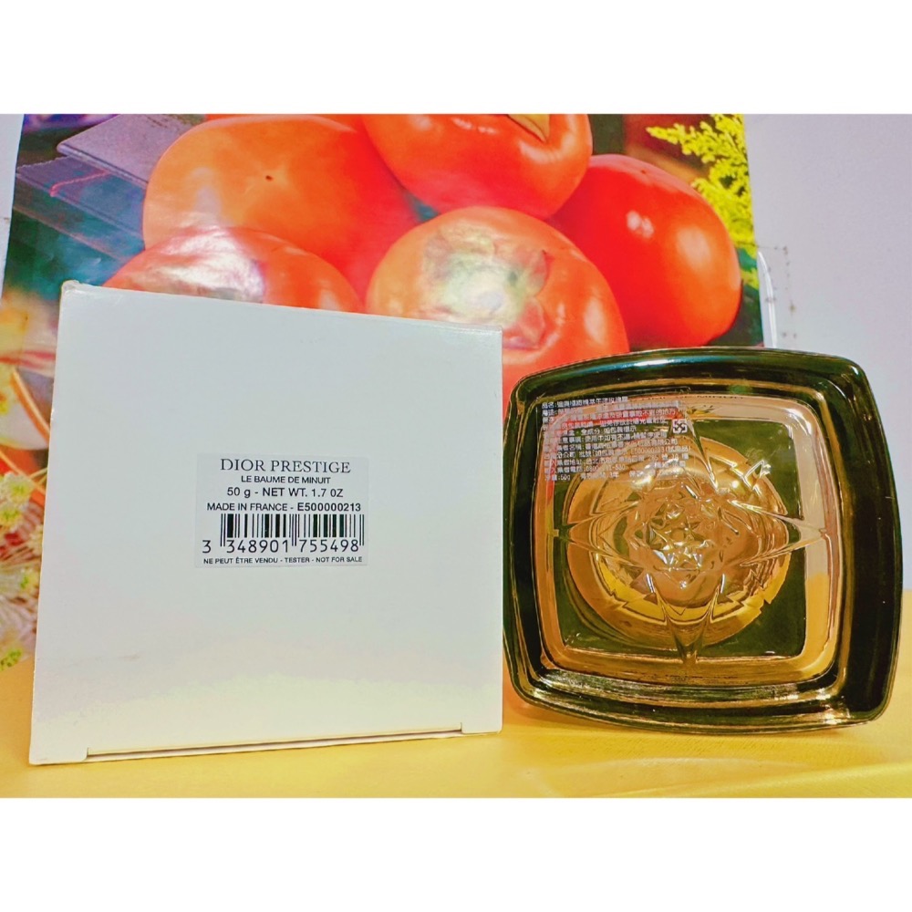 《2025新歀》DIOR 迪奧 極緻精萃午夜玫瑰霜 50ML (百貨公司專櫃正貨白盒裝) 25年新歀 2027.08-細節圖2