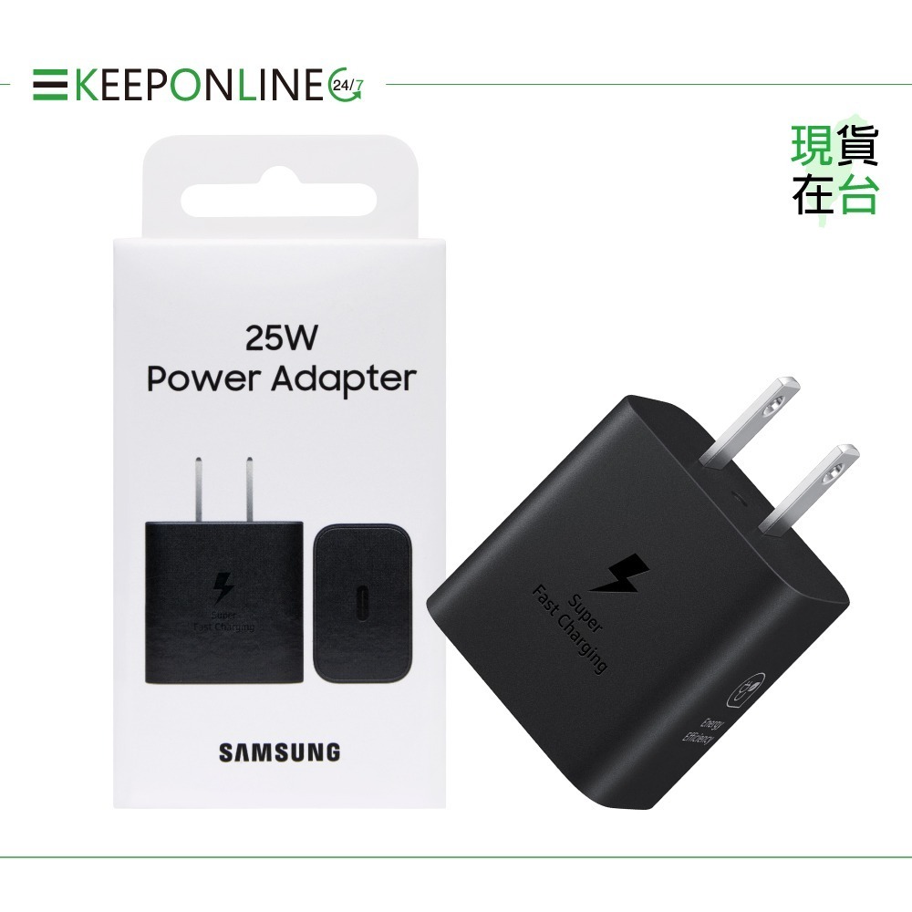 Samsung 三星原廠 新款25W 快充通用型旅充頭 Type C【適用Galaxy A】EP-T2510 / 公司貨-細節圖5