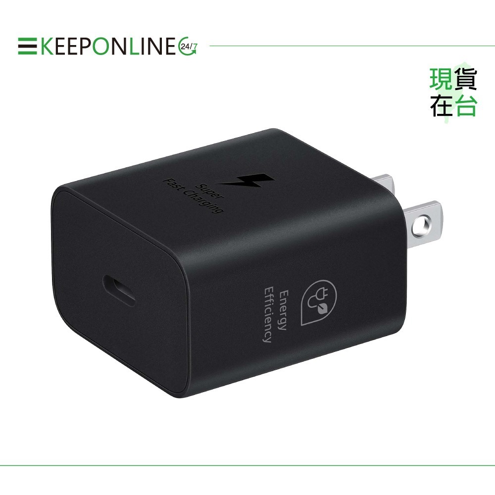 Samsung 三星原廠 新款25W 快充通用型旅充頭 Type C【適用Galaxy A】EP-T2510 / 公司貨-細節圖6