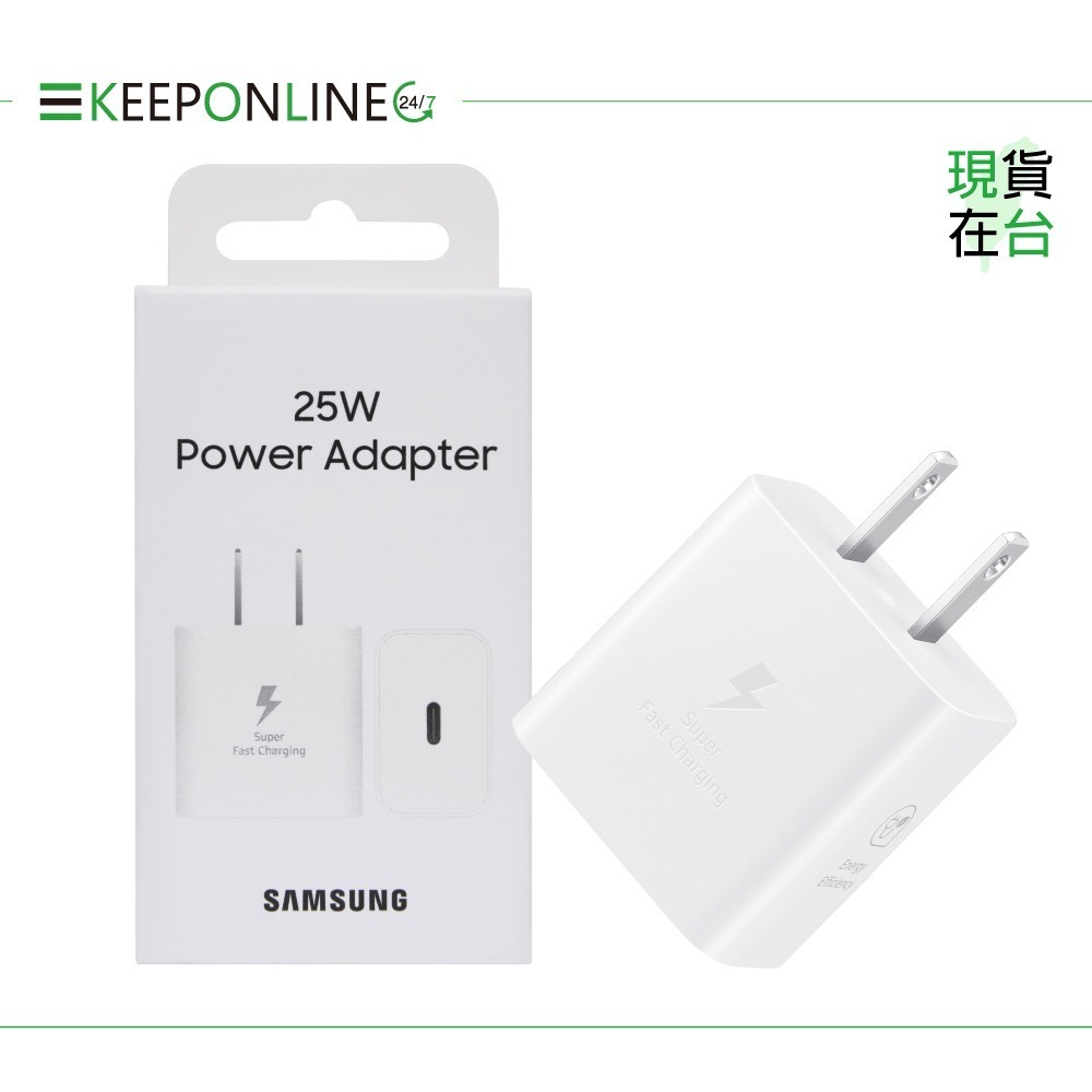 Samsung 三星原廠 新款25W 快充通用型旅充頭 Type C【適用Galaxy A】EP-T2510 / 公司貨-細節圖7