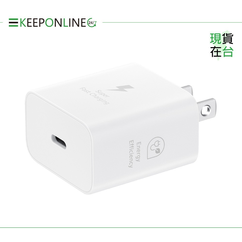 Samsung 三星原廠 新款25W 快充通用型旅充頭 Type C【適用Galaxy A】EP-T2510 / 公司貨-細節圖8